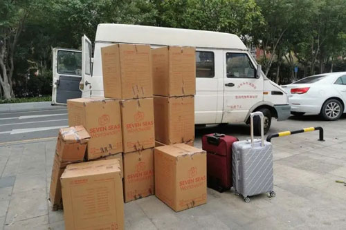 洪雅行李托运公司
